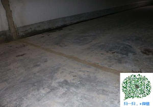 开江地下室防水堵漏